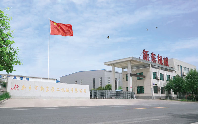 新鄉市大香蕉视频在线观看機械